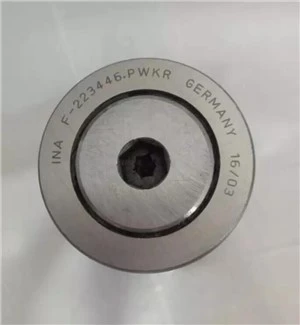 F-223446-Nokkenvolgerlager